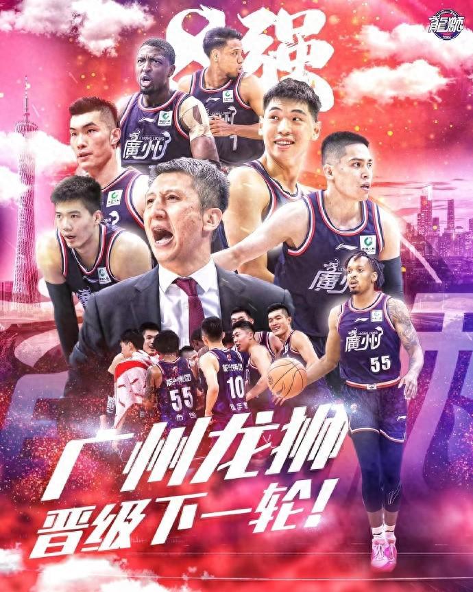 多达8支球队摆烂！CBA新赛季实力分化严重