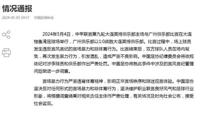 1714974669066002981.jpg 捕获.jpg